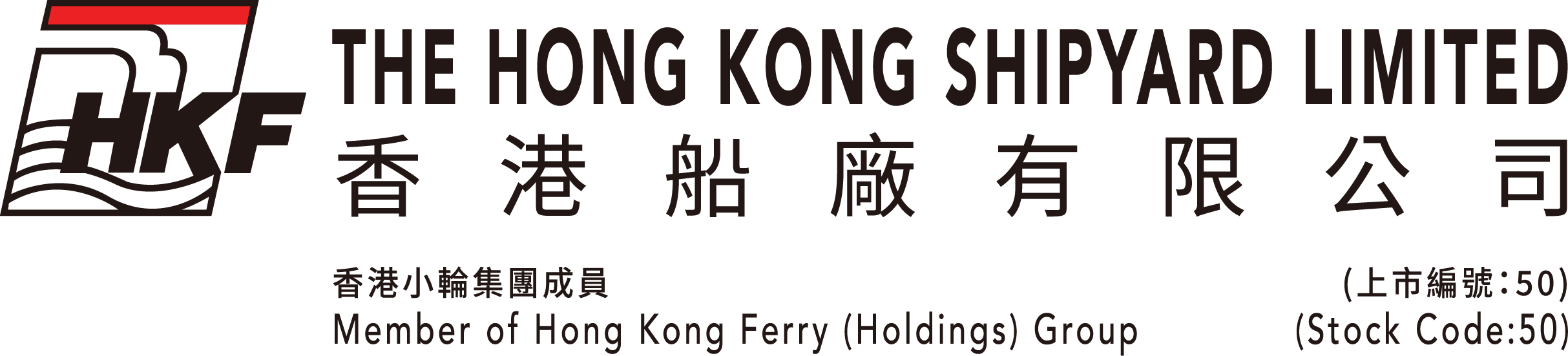 hkf icon-07A